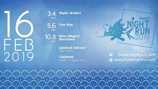 5th Phuket Night Run 2019